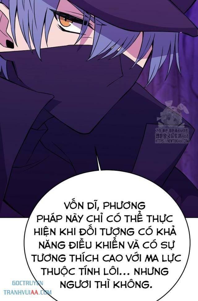 Trở Thành Nhân Viên Cho Các Vị Thần - Page 27