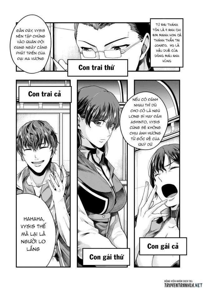 Hazure Waku no Joutai Ijou Skill de Saikyou ni Natta Ore ga Subete wo Juurin Suru made - Page 11