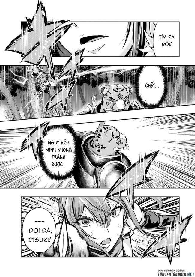 Hazure Waku no Joutai Ijou Skill de Saikyou ni Natta Ore ga Subete wo Juurin Suru made - Page 26