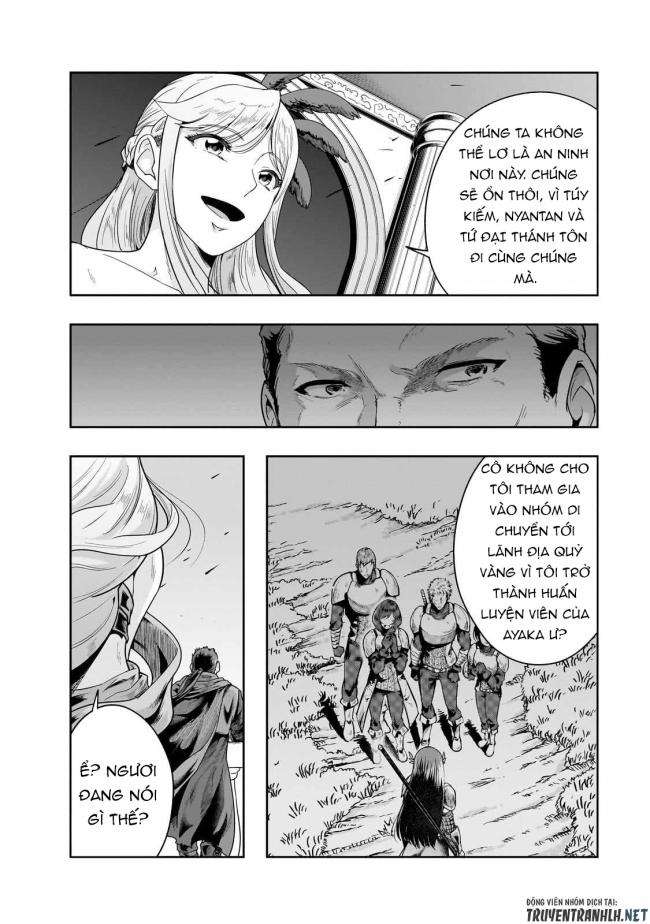 Hazure Waku no Joutai Ijou Skill de Saikyou ni Natta Ore ga Subete wo Juurin Suru made - Page 28