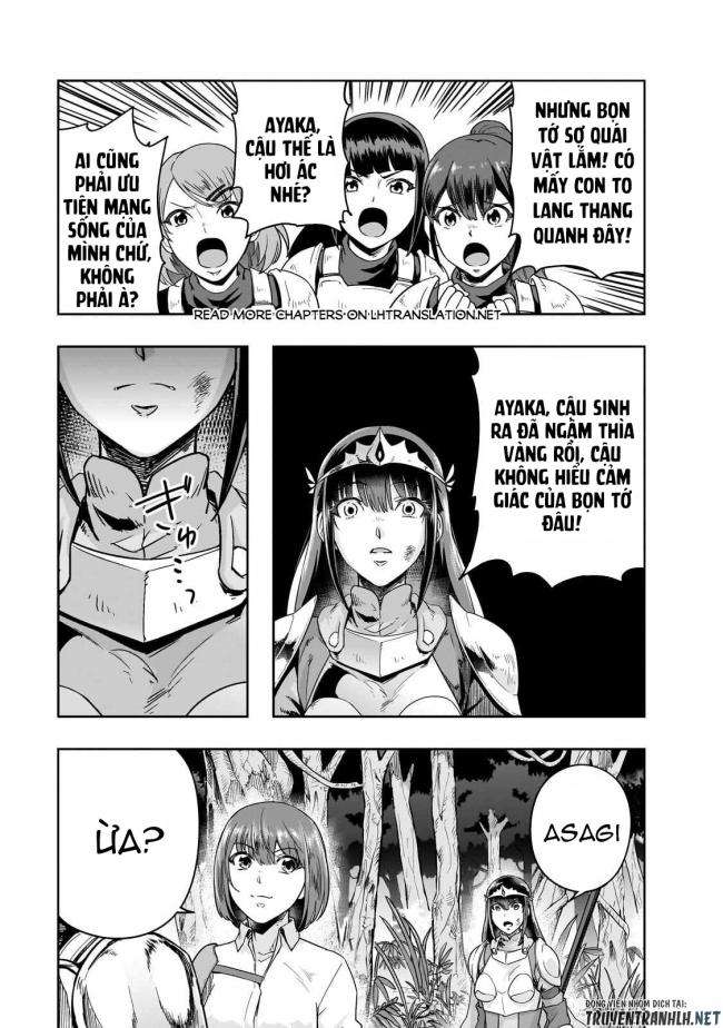 Hazure Waku no Joutai Ijou Skill de Saikyou ni Natta Ore ga Subete wo Juurin Suru made - Page 23