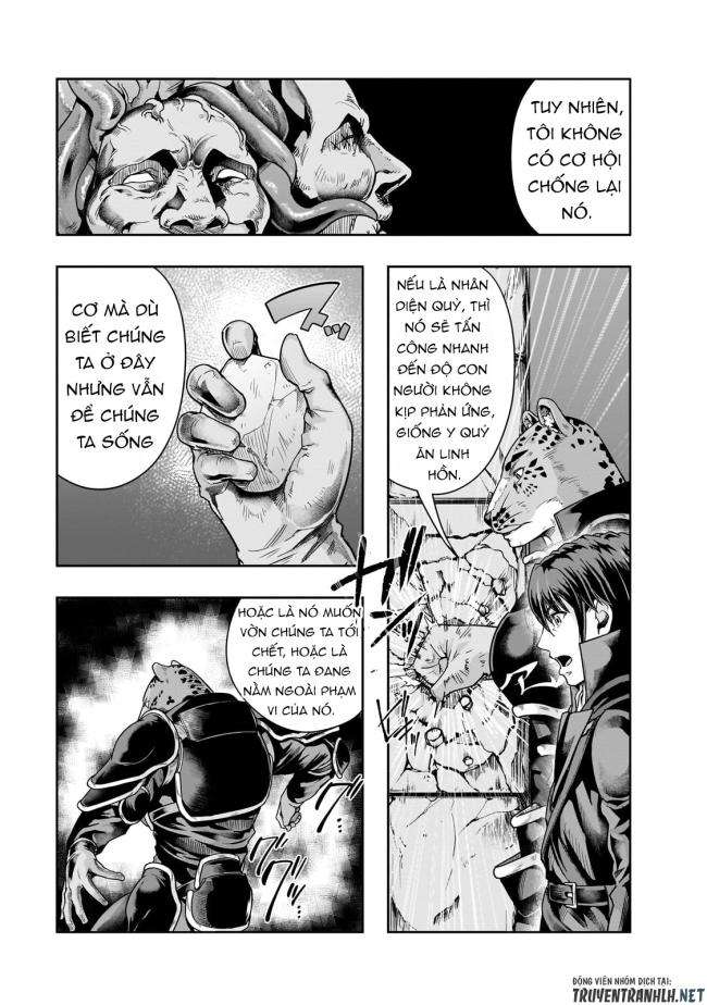 Hazure Waku no Joutai Ijou Skill de Saikyou ni Natta Ore ga Subete wo Juurin Suru made - Page 15