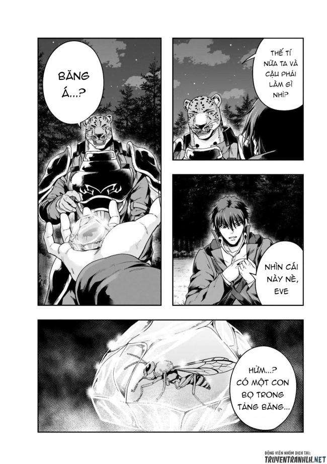 Hazure Waku no Joutai Ijou Skill de Saikyou ni Natta Ore ga Subete wo Juurin Suru made - Page 10