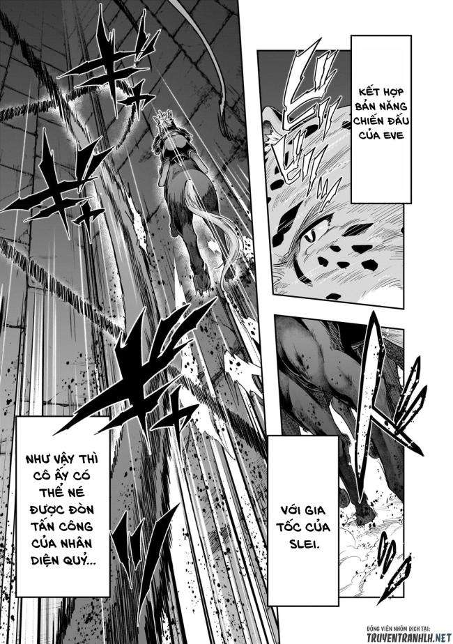 Hazure Waku no Joutai Ijou Skill de Saikyou ni Natta Ore ga Subete wo Juurin Suru made - Page 23