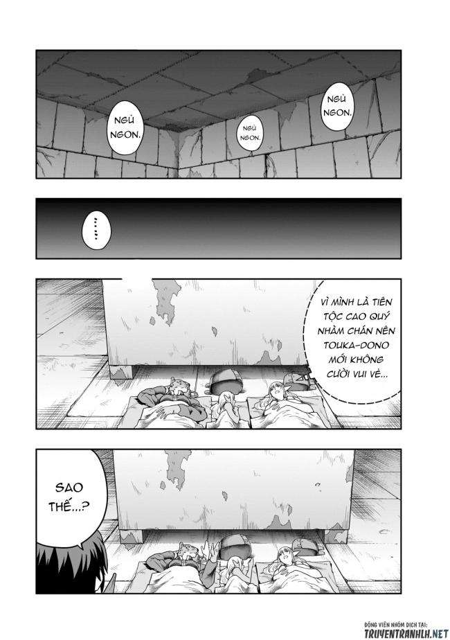 Hazure Waku no Joutai Ijou Skill de Saikyou ni Natta Ore ga Subete wo Juurin Suru made - Page 21