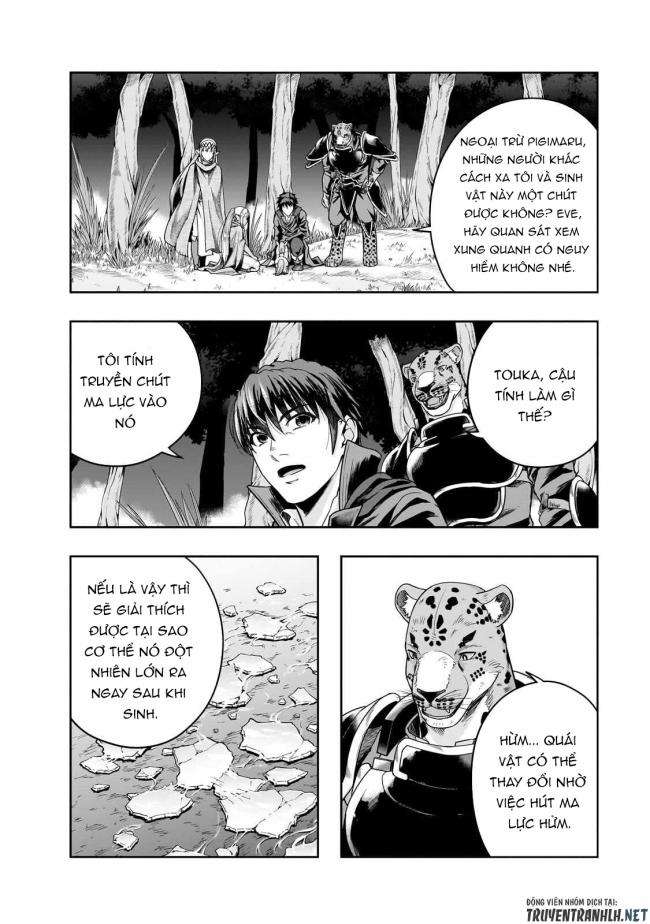 Hazure Waku no Joutai Ijou Skill de Saikyou ni Natta Ore ga Subete wo Juurin Suru made - Page 12