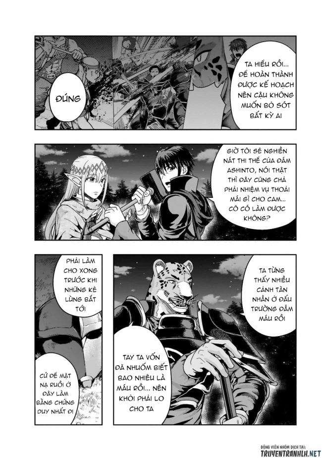 Hazure Waku no Joutai Ijou Skill de Saikyou ni Natta Ore ga Subete wo Juurin Suru made - Page 22