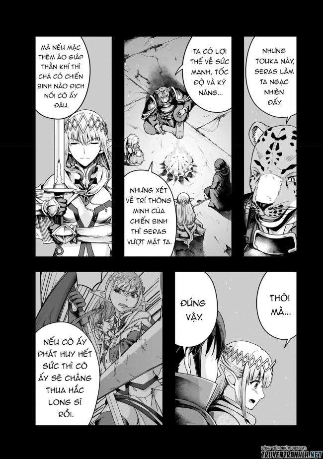 Hazure Waku no Joutai Ijou Skill de Saikyou ni Natta Ore ga Subete wo Juurin Suru made - Page 4