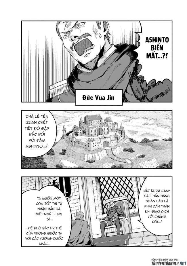 Hazure Waku no Joutai Ijou Skill de Saikyou ni Natta Ore ga Subete wo Juurin Suru made - Page 4