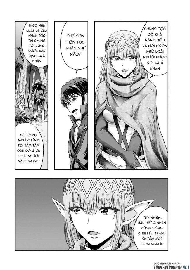 Hazure Waku no Joutai Ijou Skill de Saikyou ni Natta Ore ga Subete wo Juurin Suru made - Page 23