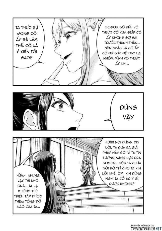 Hazure Waku no Joutai Ijou Skill de Saikyou ni Natta Ore ga Subete wo Juurin Suru made - Page 27