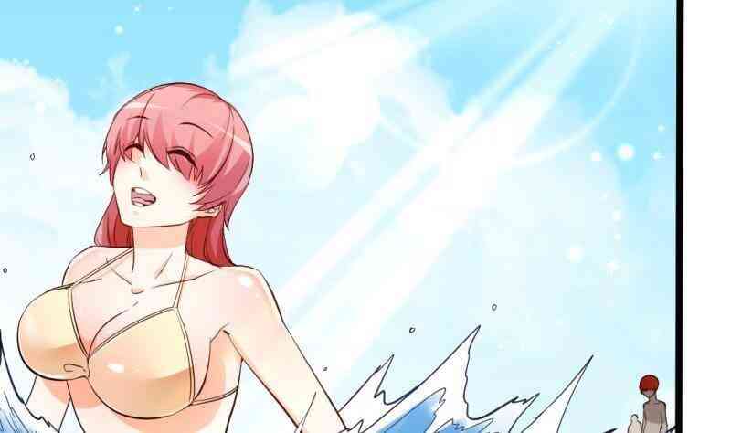 Thần Huyền Sư - Page 44