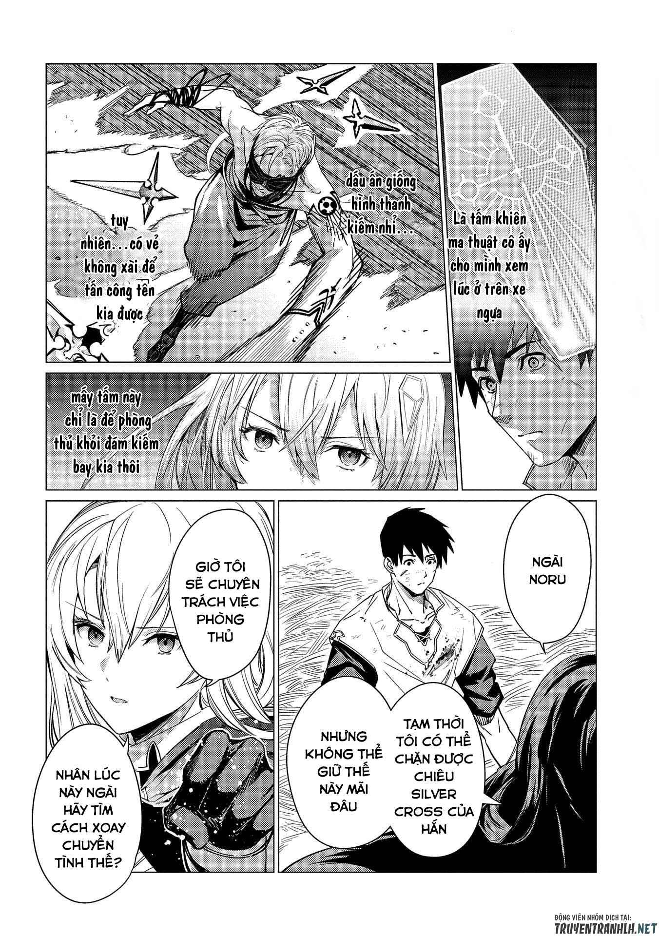 Ore Wa Subete O “Parry” Suru: Gyaku Kanchigai No Sekai Saikyou Wa Boukensha Ni Naritai - Page 27