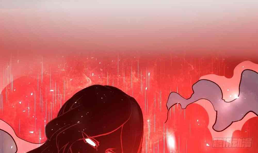 Thần Huyền Sư - Page 17