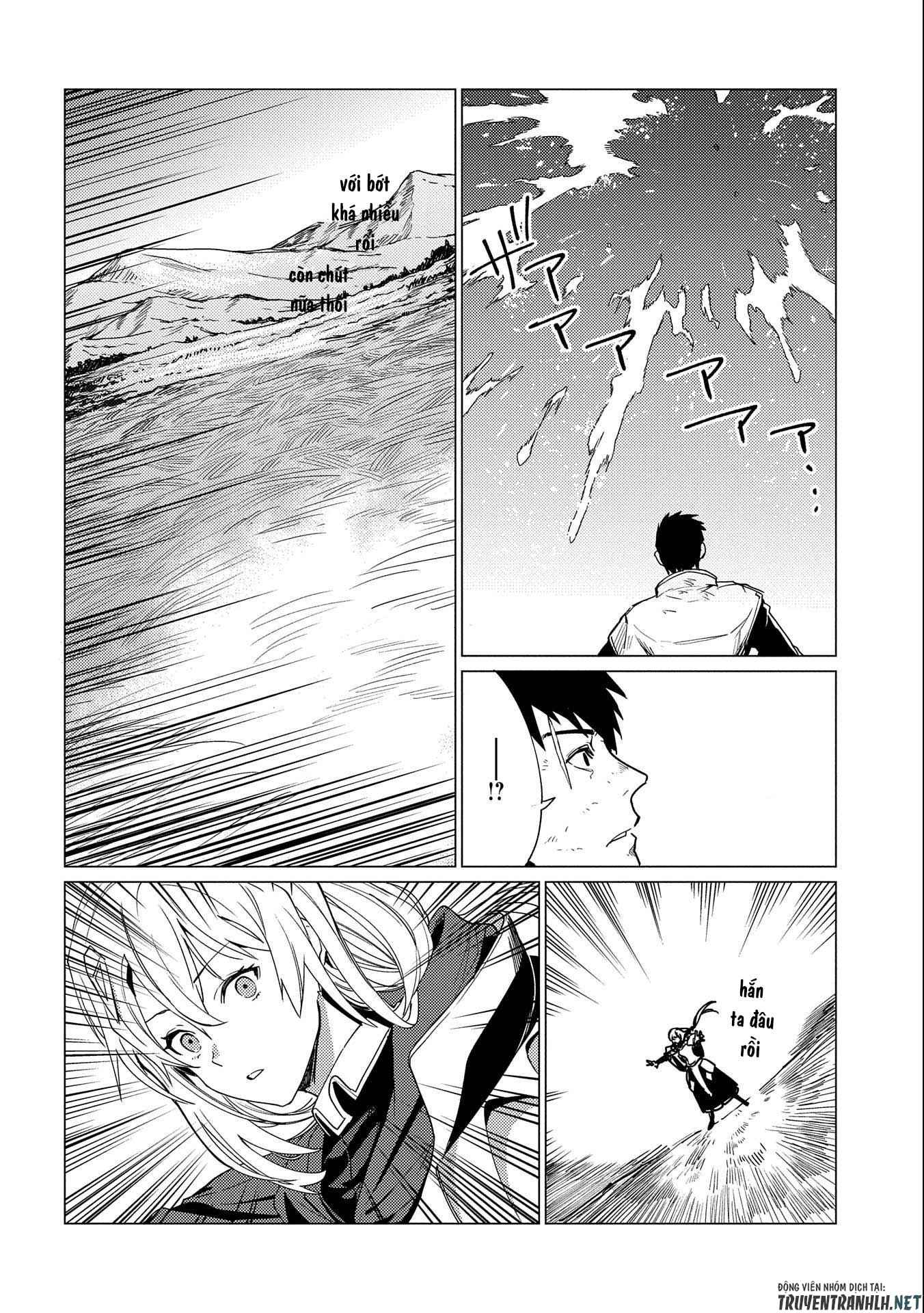 Ore Wa Subete O “Parry” Suru: Gyaku Kanchigai No Sekai Saikyou Wa Boukensha Ni Naritai - Page 33