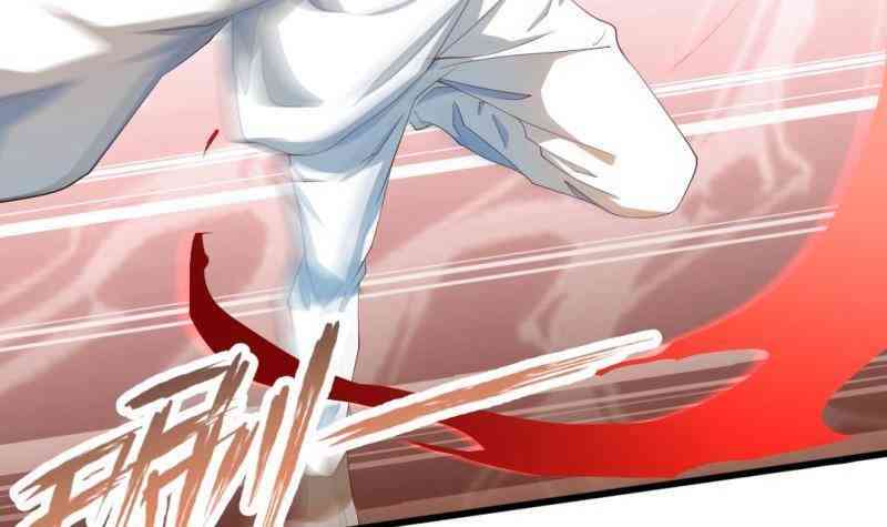 Thần Huyền Sư - Page 45