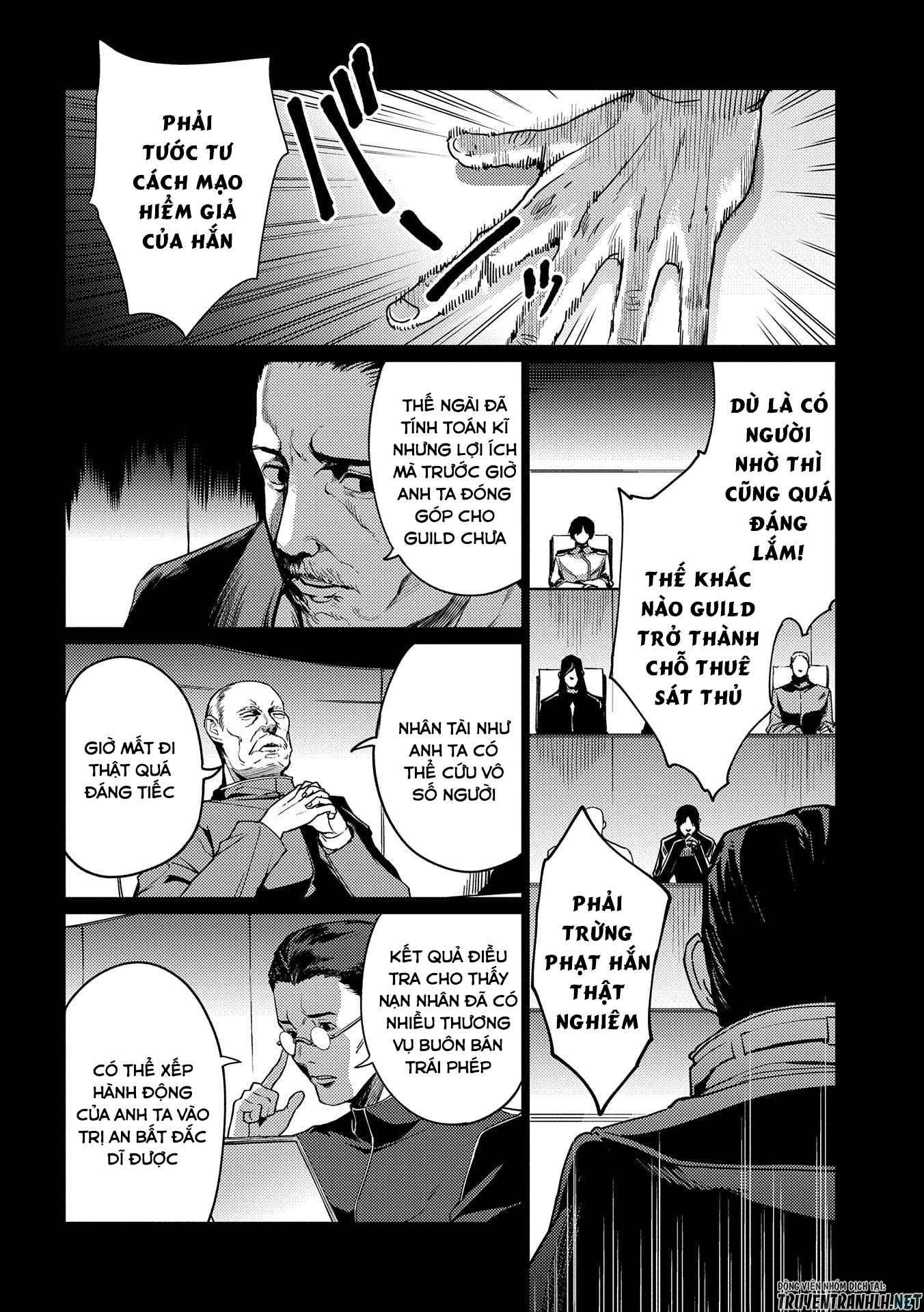 Ore Wa Subete O “Parry” Suru: Gyaku Kanchigai No Sekai Saikyou Wa Boukensha Ni Naritai - Page 6