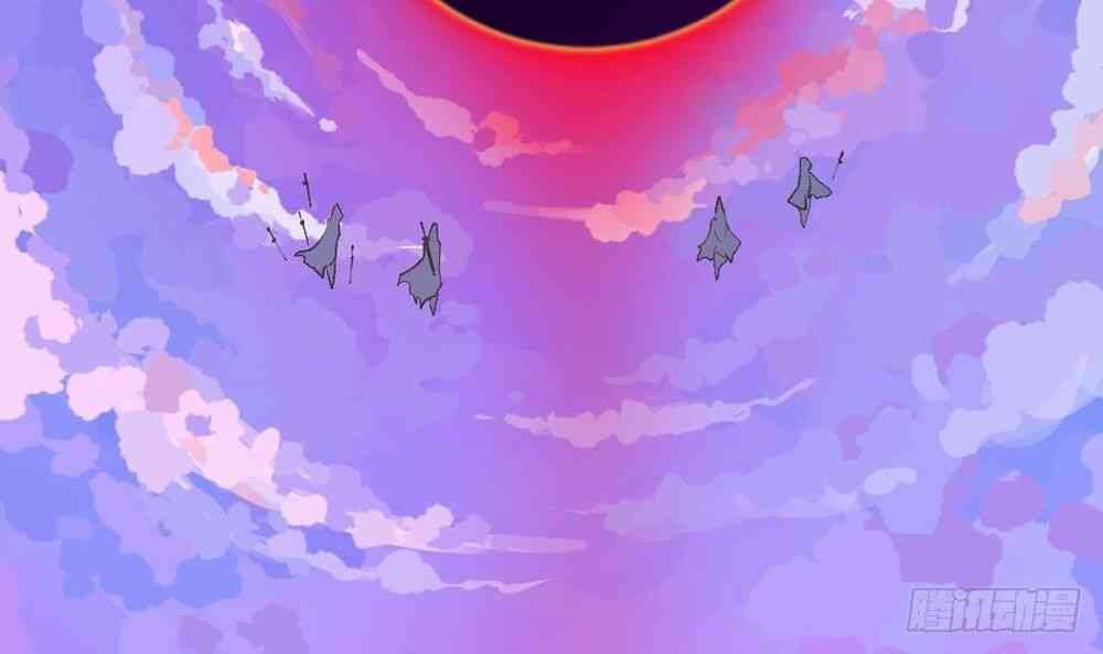 Thần Huyền Sư - Page 6