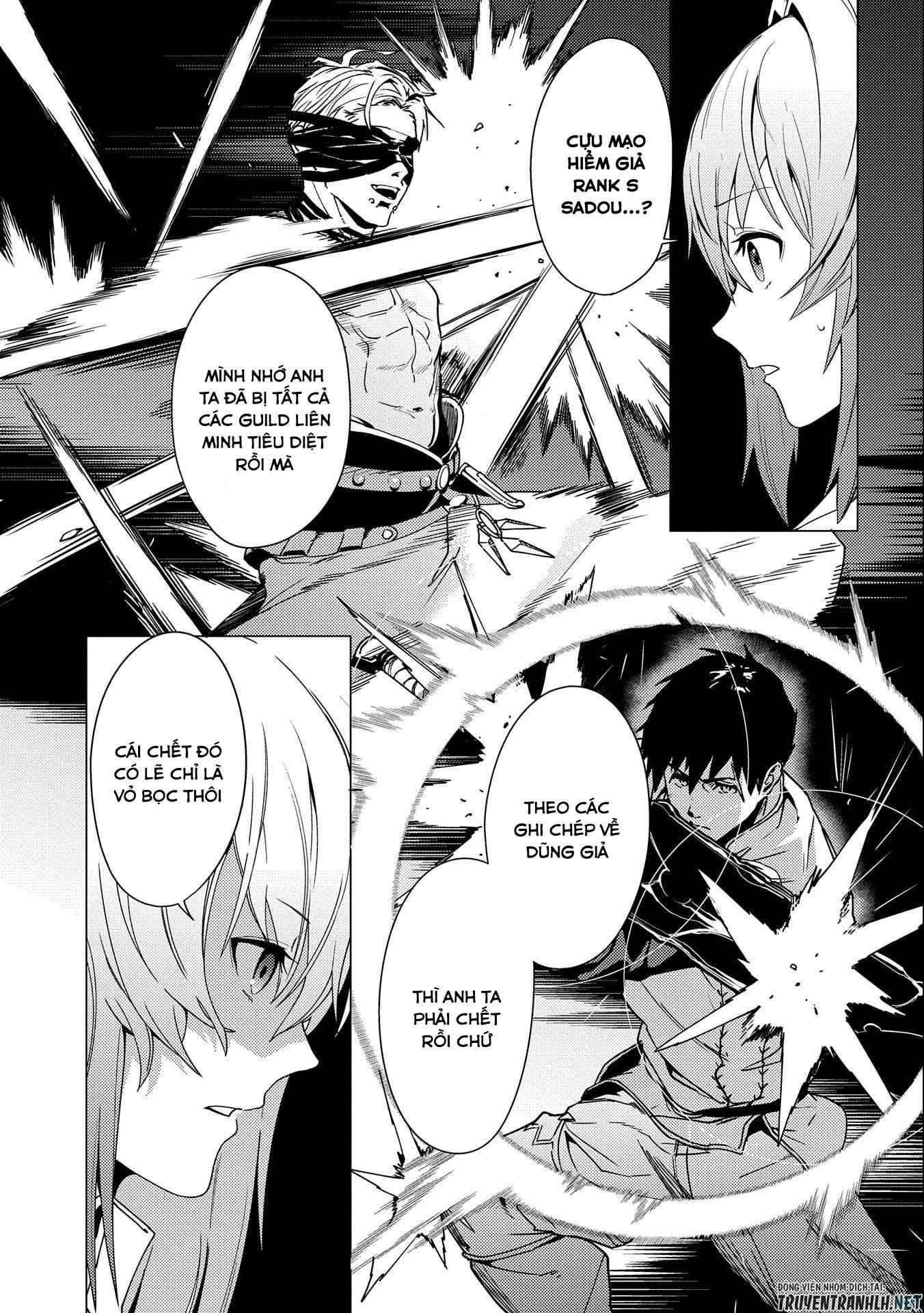 Ore Wa Subete O “Parry” Suru: Gyaku Kanchigai No Sekai Saikyou Wa Boukensha Ni Naritai - Page 11