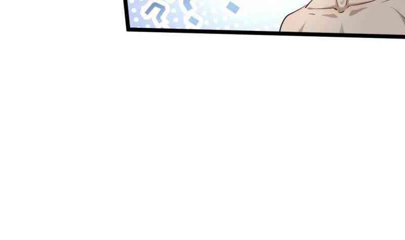 Thần Huyền Sư - Page 32