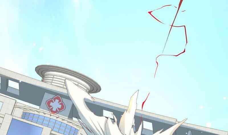 Thần Huyền Sư - Page 41