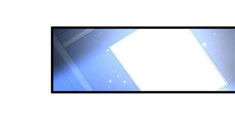 Thần Huyền Sư - Page 43