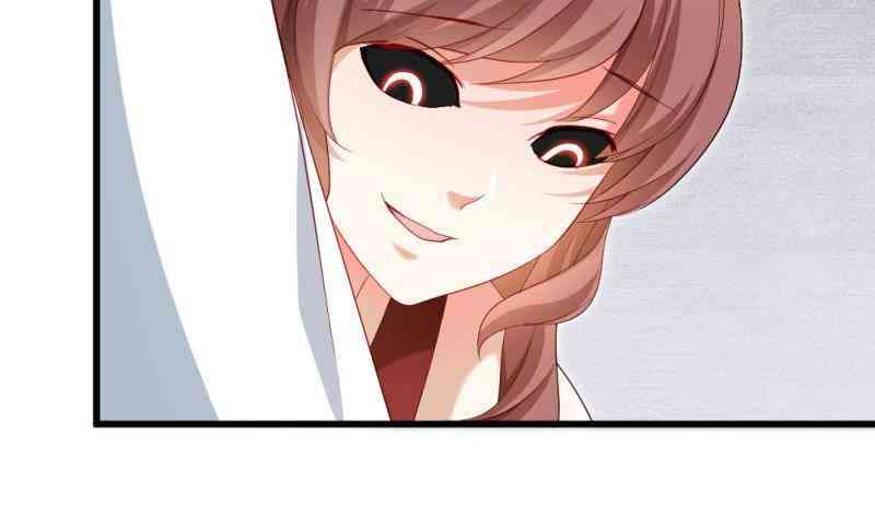 Thần Huyền Sư - Page 22