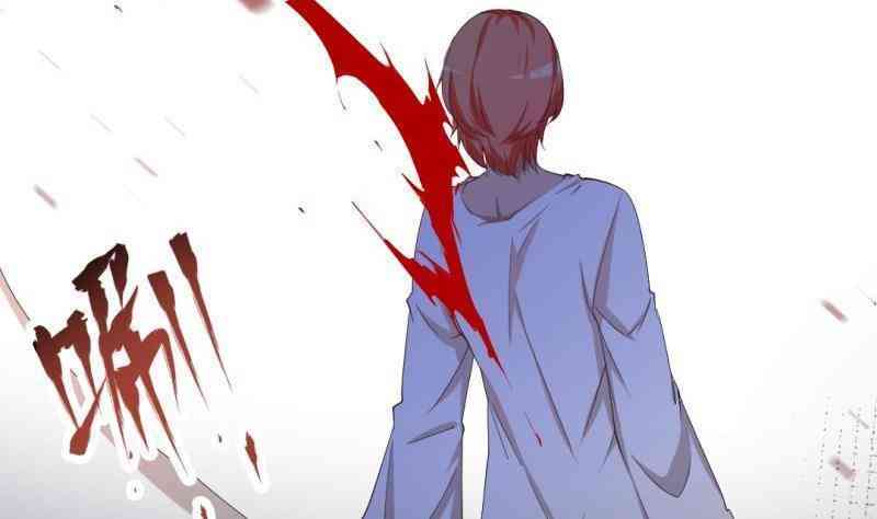 Thần Huyền Sư - Page 17