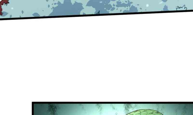 Thần Huyền Sư - Page 22