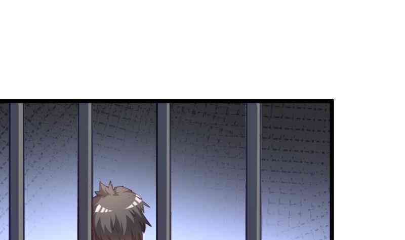 Thần Huyền Sư - Page 12