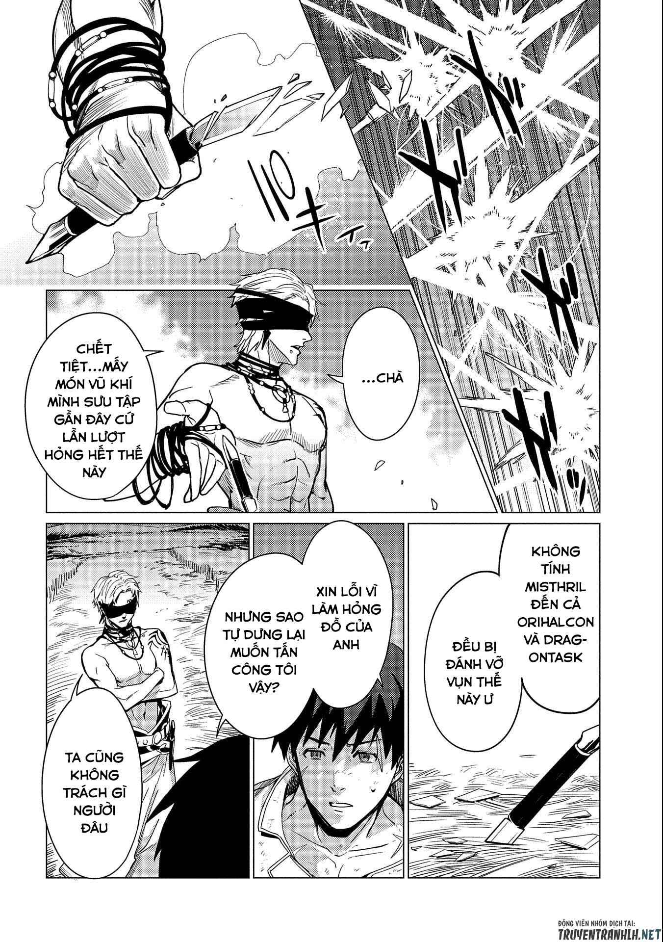 Ore Wa Subete O “Parry” Suru: Gyaku Kanchigai No Sekai Saikyou Wa Boukensha Ni Naritai - Page 14