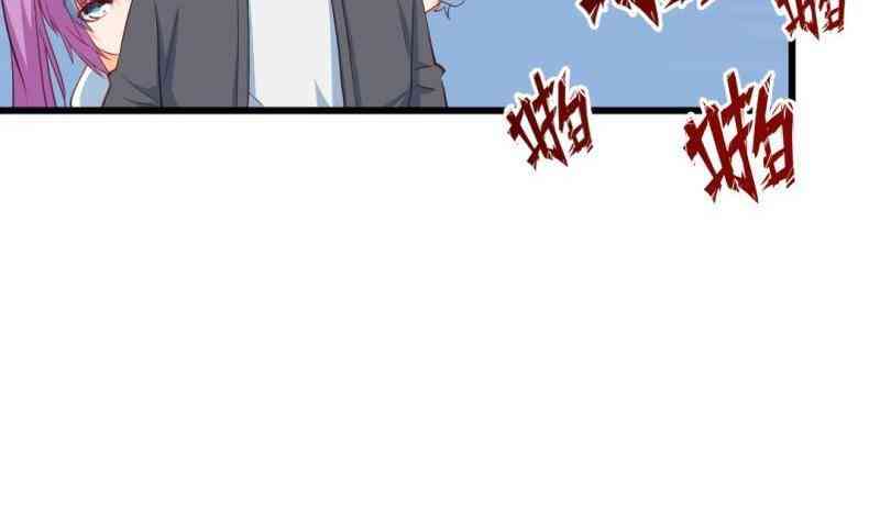 Thần Huyền Sư - Page 30