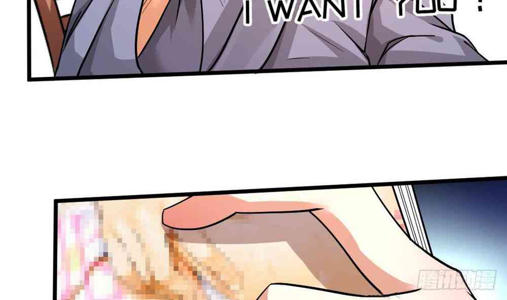 Thần Huyền Sư - Page 22