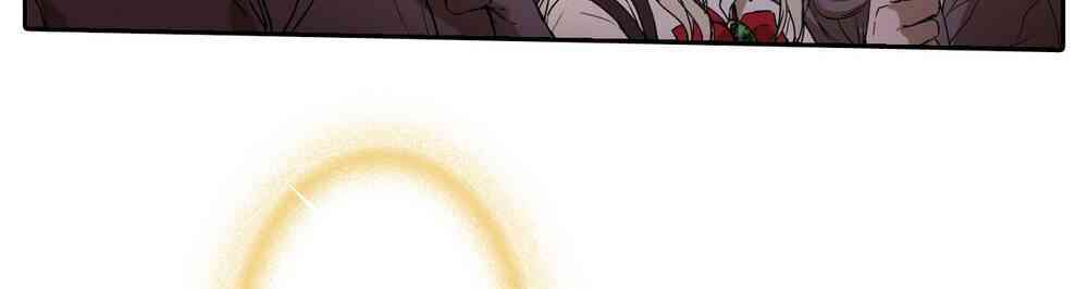 Trò Chơi Sinh Mệnh - Page 32