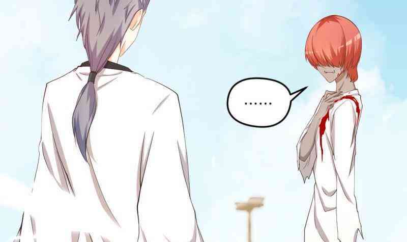 Thần Huyền Sư - Page 21