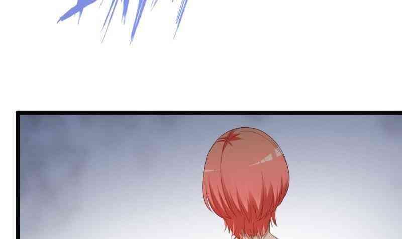 Thần Huyền Sư - Page 15