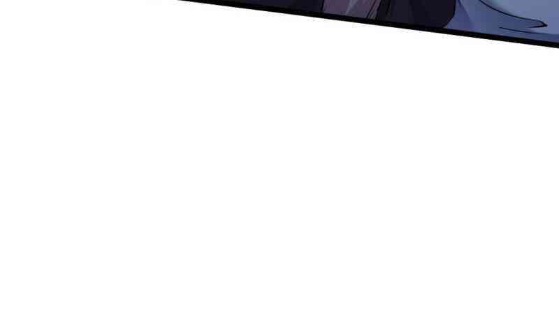 Thần Huyền Sư - Page 7