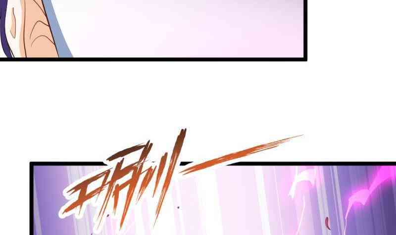 Thần Huyền Sư - Page 48