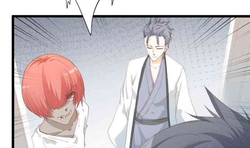 Thần Huyền Sư - Page 17