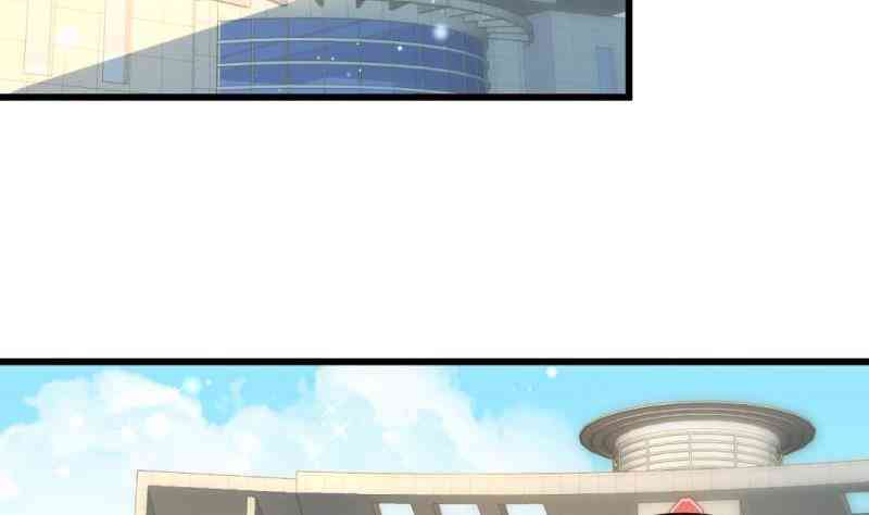 Thần Huyền Sư - Page 26