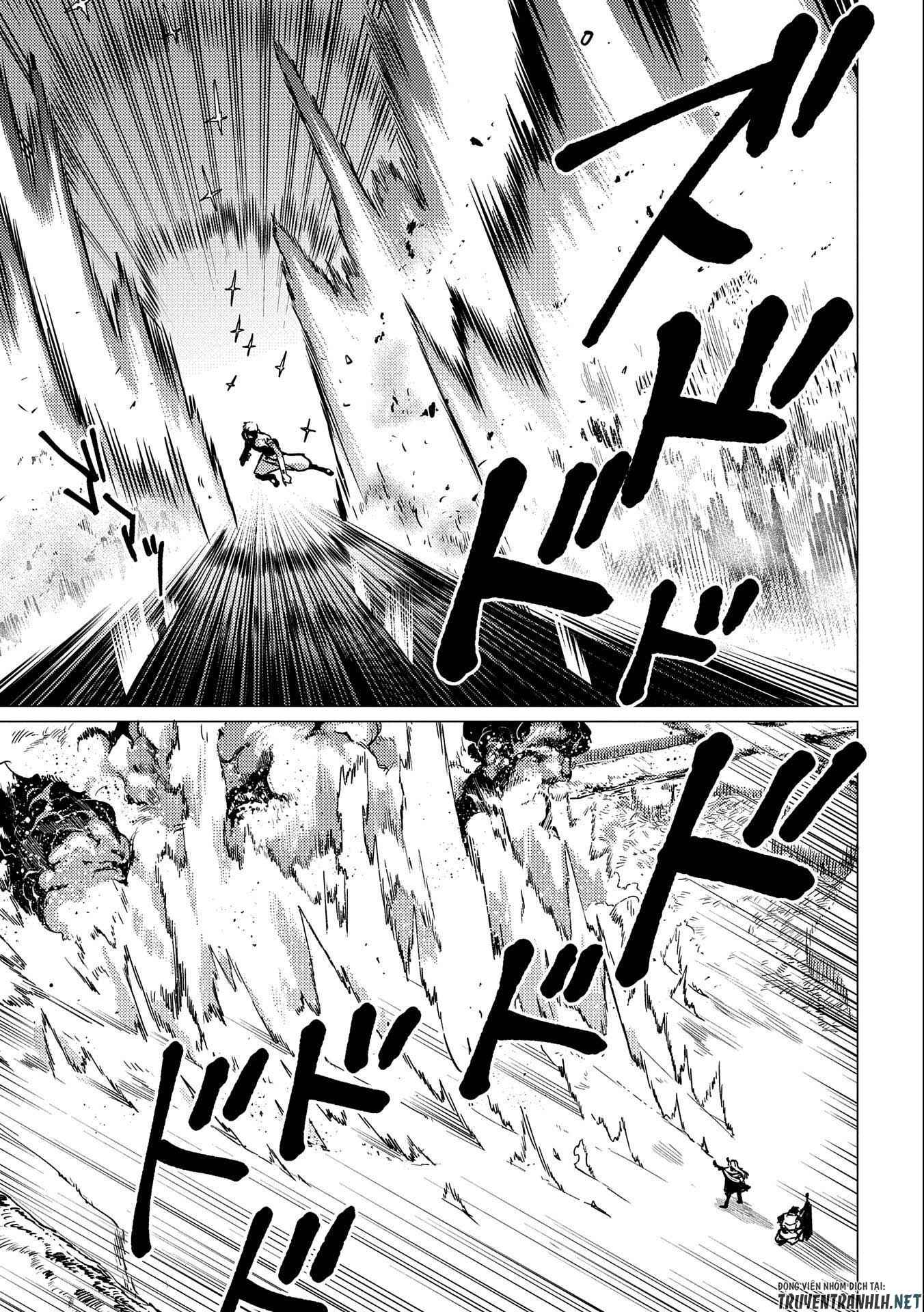 Ore Wa Subete O “Parry” Suru: Gyaku Kanchigai No Sekai Saikyou Wa Boukensha Ni Naritai - Page 26