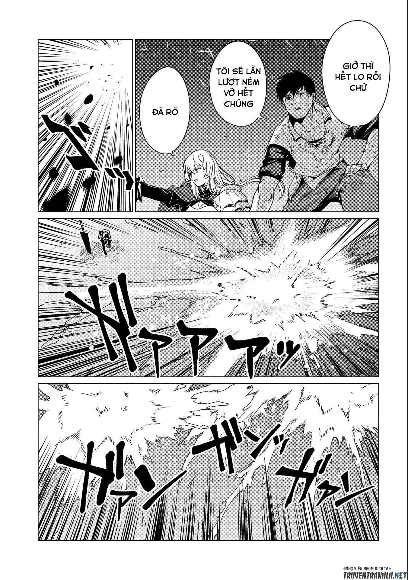 Ore Wa Subete O “Parry” Suru: Gyaku Kanchigai No Sekai Saikyou Wa Boukensha Ni Naritai - Page 32