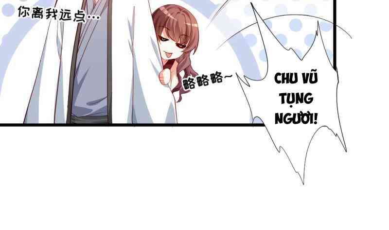 Thần Huyền Sư - Page 20