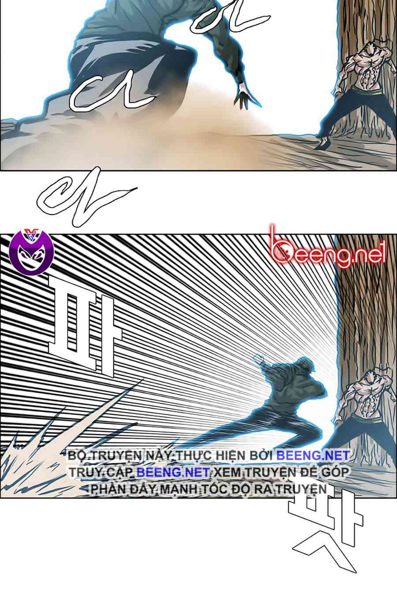 Bá Chủ Học Đường - Page 15