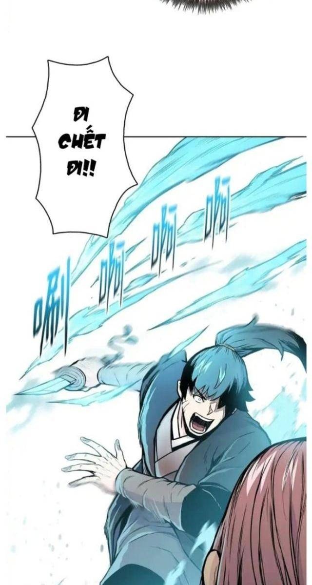 Phong Vân Chiến Thần - Page 55