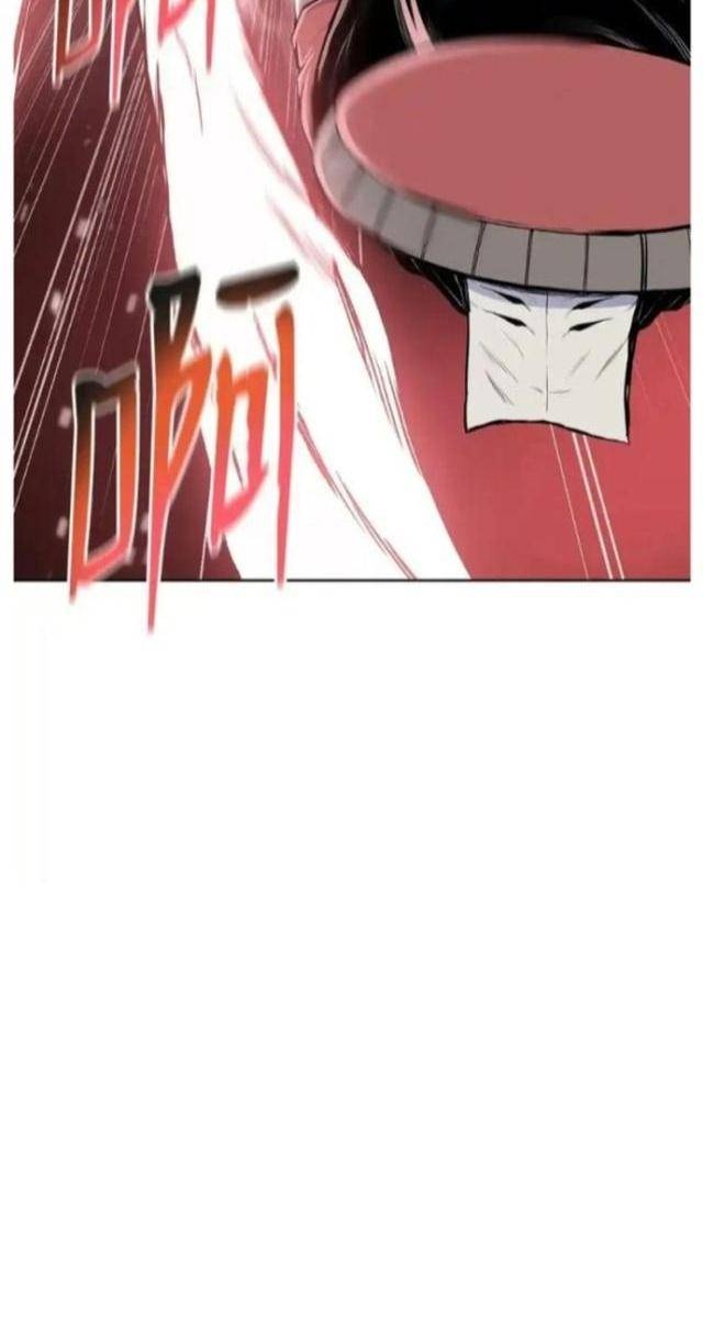 Phong Vân Chiến Thần - Page 43