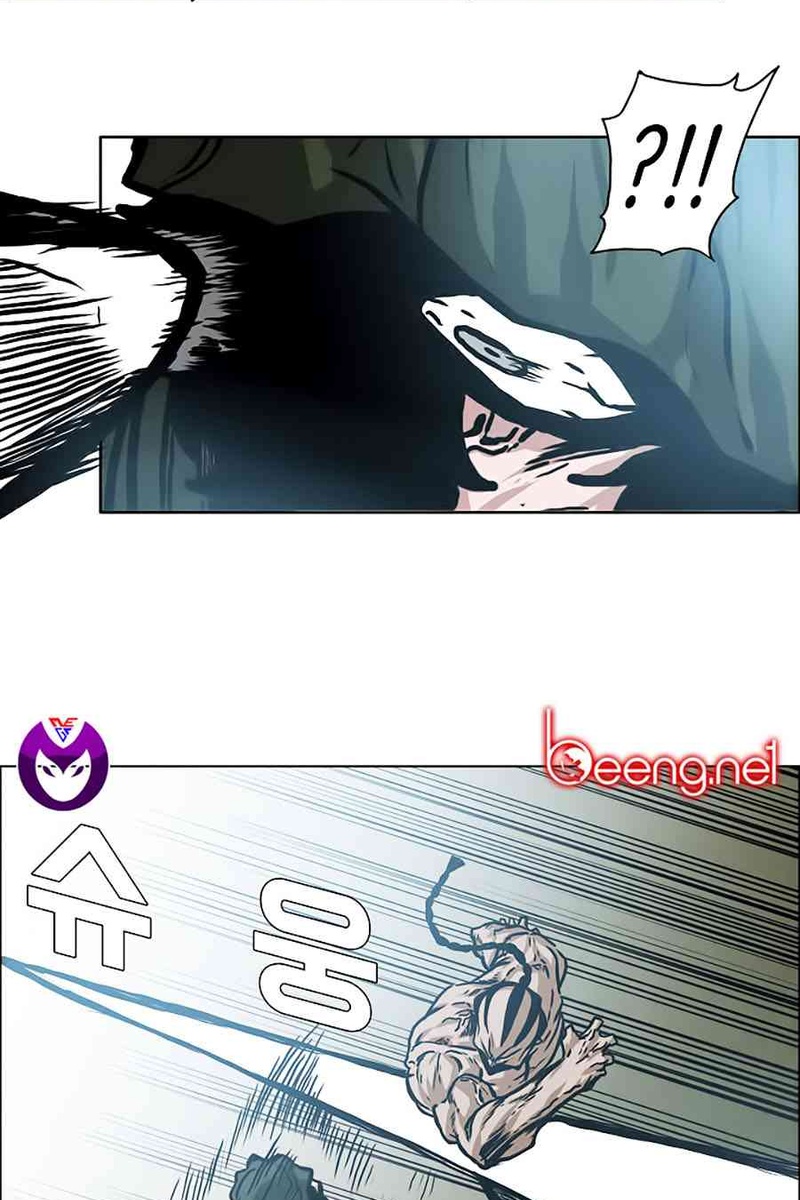 Bá Chủ Học Đường - Page 7