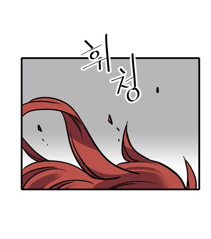 Cuộc Phiêu Lưu Của Cậu Bé Rồng - Page 114