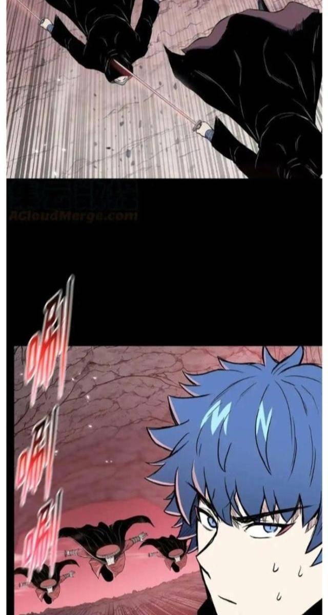 Phong Vân Chiến Thần - Page 74