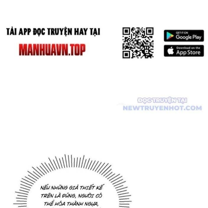 Xuyên Qua Thành Npc Xui Xẻo: Ta Có Lão Bà Che Chở - Page 15